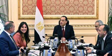 رئيس
      الوزراء
      يُتابع
      الموقف
      التنفيذي
      لمشروعات
      صندوق
      التنمية
      الحضرية