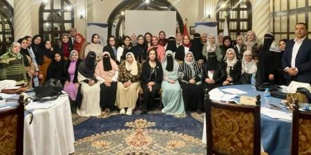 السفيرة
      نائلة
      جبر
      تختتم
      ورشة
      توعوية
      حول
      مكافحة
      الاتجار
      بالبشر
      في
      الفيوم