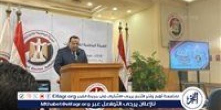 عاجل-
      الهيئة
      الوطنية
      للانتخابات
      تعلن
      نتيجة
      جولة
      إعادة
      انتخابات
      النواب
      بالشرقية