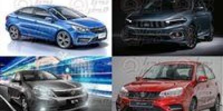 أرخص
      سيارات
      جديدة
      في
      مصر..
      تبدأ
      من
      650
      ألف
      جنيه