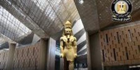 المطربة
      العالمية
      أمون
      ستار:
      المتحف
      المصري
      الكبير
      أيقونة
      عالمية..
      والمحشي
      أسر
      قلبي