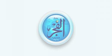 التضامن:
تسليم
567
طفلًا
وطفلة
بنظام
الأسر
البديلة
الكافلة
منذ
يوليو
2024