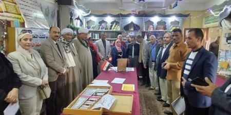 أبوتشت
      الثانوية
      بنات
      تحصد
      المركز
      الثالث
      جمهوريًا
      في
      مسابقة
      المكتبة
      النموذجية