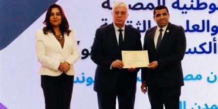 تكريم
      مدير
      مركز
      تعليم
      الكبار
      بجامعة
      عين
      شمس
      من
      اللجنة
      الوطنية
      لليونسكو