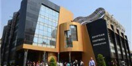 الاتحاد
      المصري
      لكرة
      القدم
      يحذر
      من
      اختراق
      حقوقه
      التجارية