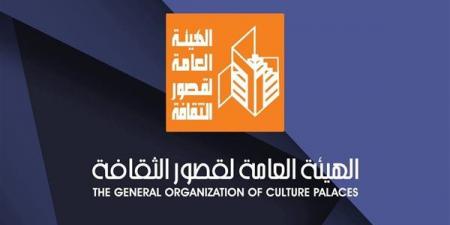 اليوم..
"ثقافة
الجيزة"
يحتفل
باليوم
العالمي
للأشخاص
ذوي
الإعاقة