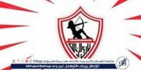 ????
يلااااااااااا
شوووووووت
؛:
مباشر
مباراة
الزمالك
Zamalek
????
سموحة
Smouha.،
اليوم
في
كأس
عاصمة
مصر
⚽????
