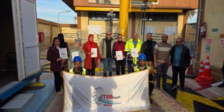 خمس
      محطات
      صرف
      صحى
      بسوهاج
      تستوفى
      متطلبات
      تجديد
      شهادة
      الإدارة
      الفنية
      المستدامة
      TSM