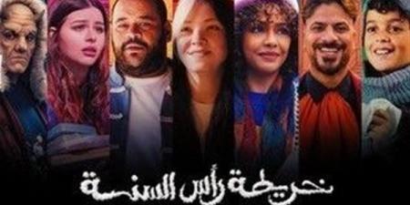 خريطة
      رأس
      السنة
      ..
      إيرادات
      الفيلم
      في
      آخر
      ليلة
      عرض