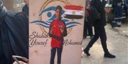 للاطلاع..
      تأجيل
      محاكمة
      المتهمين
      في
      وفاة
      السباح
      الطفل
      يوسف
      محمد