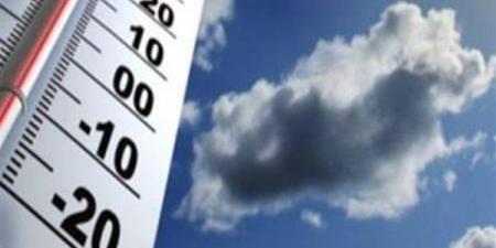 أجواء
      شديدة
      البرودة..
      الأرصاد
      تعلن
      عن
      حالة
      الطقس
      اليوم