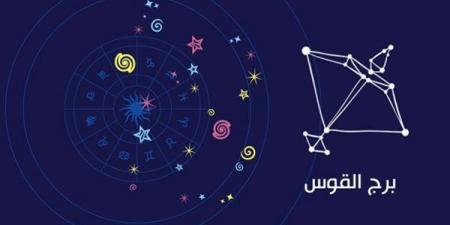 خاص|
توقعات
عبير
فؤاد
لبرج
القوس
2026..
عام
السيطرة
على
وضعك
المالي