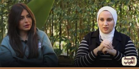 منة
فضالي
تضع
شرطًا
غير
متوقع
لارتداء
الحجاب..
تفاصيل