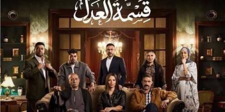 انطلاق عرض مسلسل قسمة العدل لإيمان العاصي السبت المقبل.. مواعيد العرض والقنوات الناقلة