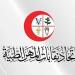 اتحاد المهن الطبية يعلن بدء صرف معاش شهر ديسمبر