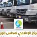 حقيقة زيادة أسعار سيارات نقل المياه في مطروح