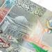 أسعار الدينار الكويتي بالبنوك المصرية اليوم الثلاثاء 16-12-2025