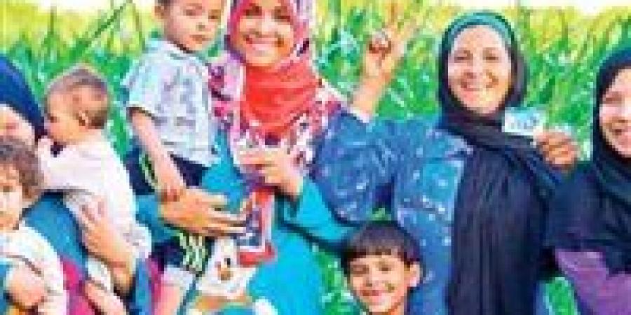 طرق الاستعلام عن المقبولين في برنامج تكافل وكرامة لشهر ديسمبر 2025