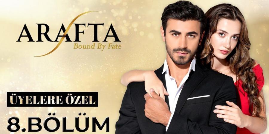 مسلسل الأعراف التركي الحلقة 8.. مصير التوتر بين أتيش وميرجان