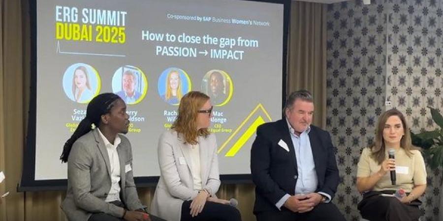 انطلاق أول مؤتمر إقليمي لمجموعات موارد الموظفين في الشرق الأوسط