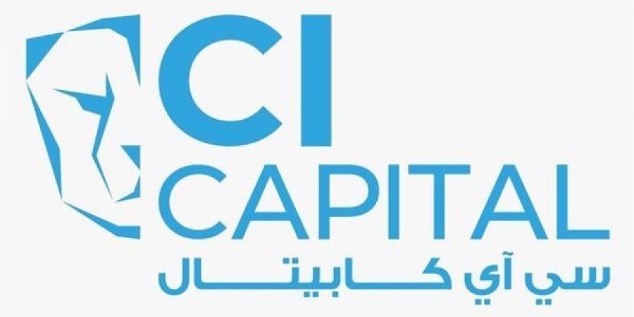 سي آي كابيتال تعلن عن إتمام ثاني صفقات إصدار سندات توريق