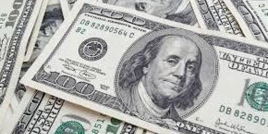 الدولار يتراجع مع ترقب بيانات الوظائف الأمريكية