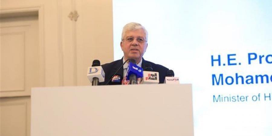 وزير التعليم العالي: نسعى لتمكين الأطباء من تطبيق أحدث المفاهيم الإكلينيكية