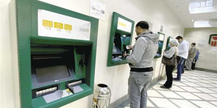 بعد القرار الجديد.. رسوم السحب والاستعلام من ماكينات ATM