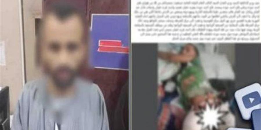 الداخلية تكشف حقيقة اتهام مواطن لـ 7 أشخاص بدهس نجله بجرار زراعي