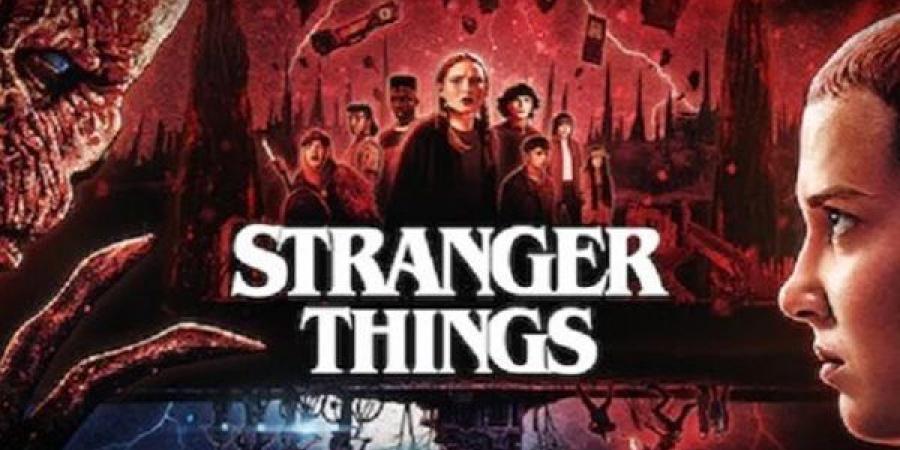 إعلان مسلسل Stranger Things الموسم الجديد يكشف مصير هوكينز