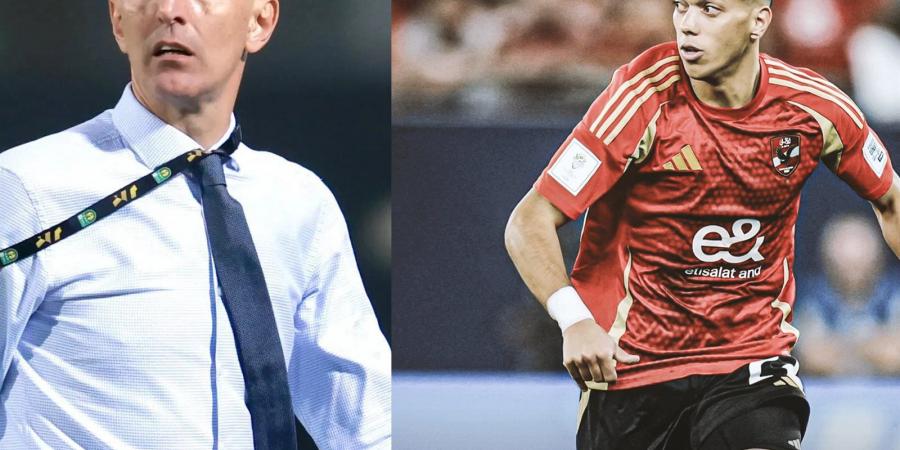 يورتشيتش: لن نكون أبطال الدوري في ظل هذه الظروف.. وإمام عاشور الأفضل