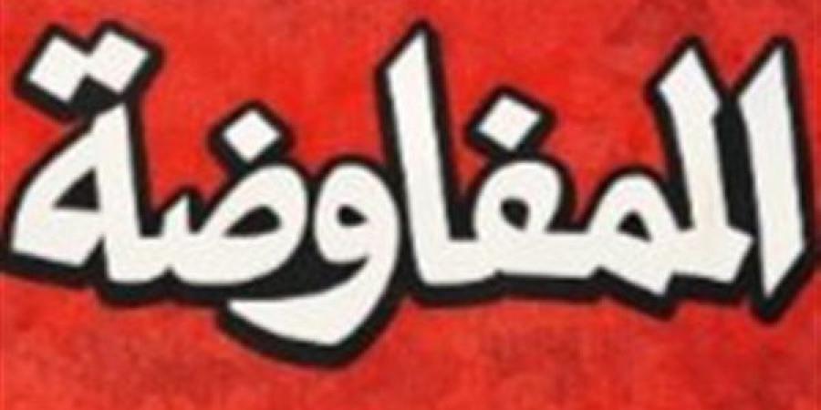 ندوة بمنطقة العمل بالعاشر عن المفاوضة الجماعية لحل المشكلات العمالية