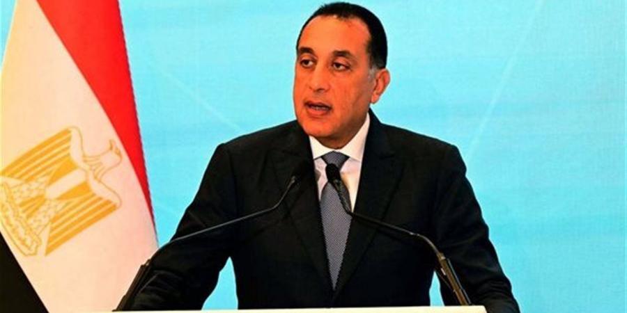 رئيس
      الوزراء
      فى
      بيروت..
      وتقارير
      لبنانية:
      مصر
      تسعى
      لمنع
      وقوع
      «الحرب
      الكبرى»