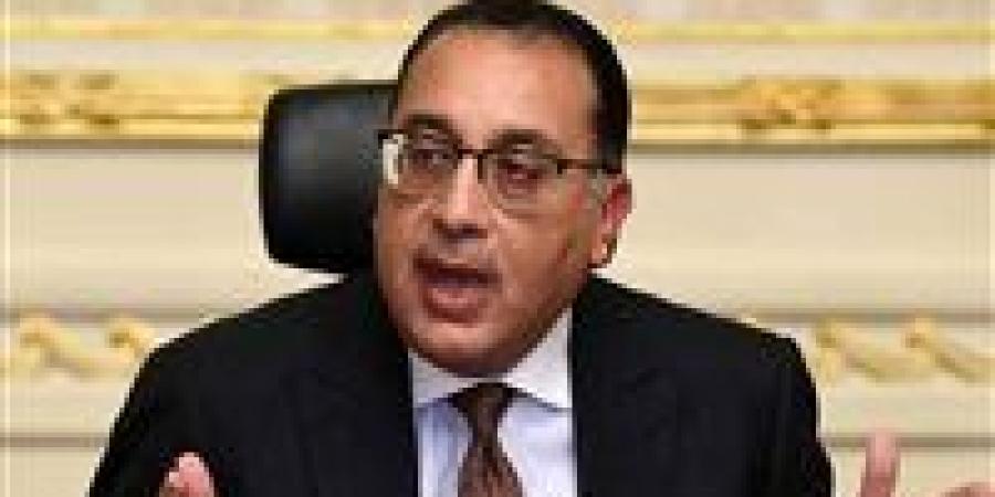 مدبولي
      من
      بيروت:العلاقات
      المصرية
      اللبنانية
      وتعكس
      زخماً
      سياسياً
      متصاعداً 