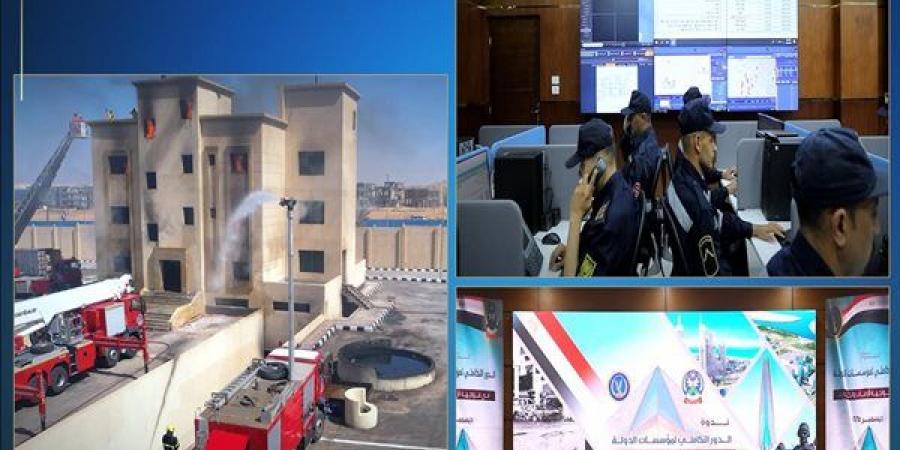 أكاديمية
      الشرطة
      تنظم
      ندوة
      حول
      التنسيق
      بين
      الوزارات
      لمواجهة
      الأزمات
      والكوارث|
      صور