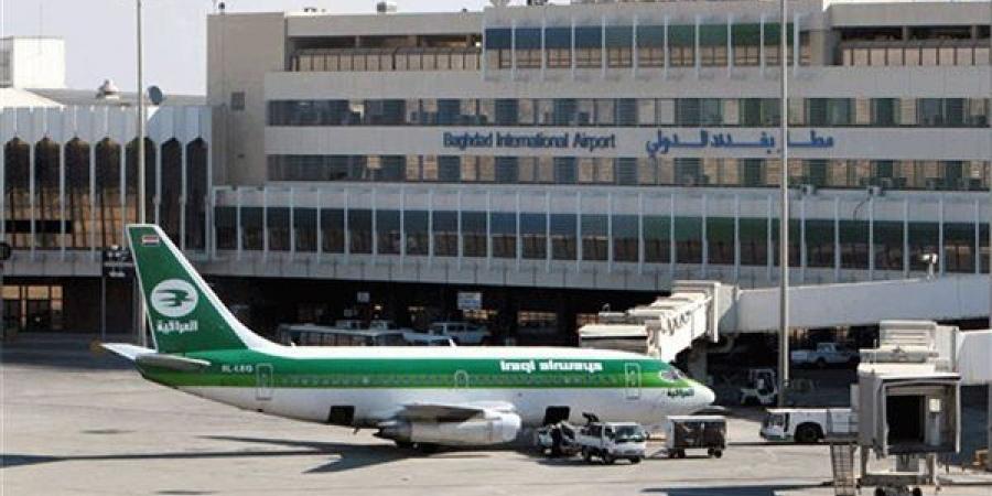 عودة
      الطيران
      الأوروبي
      إلى
      بغداد
      بعد
      35
      عامًا..
      نقطة
      تحول
      تاريخية