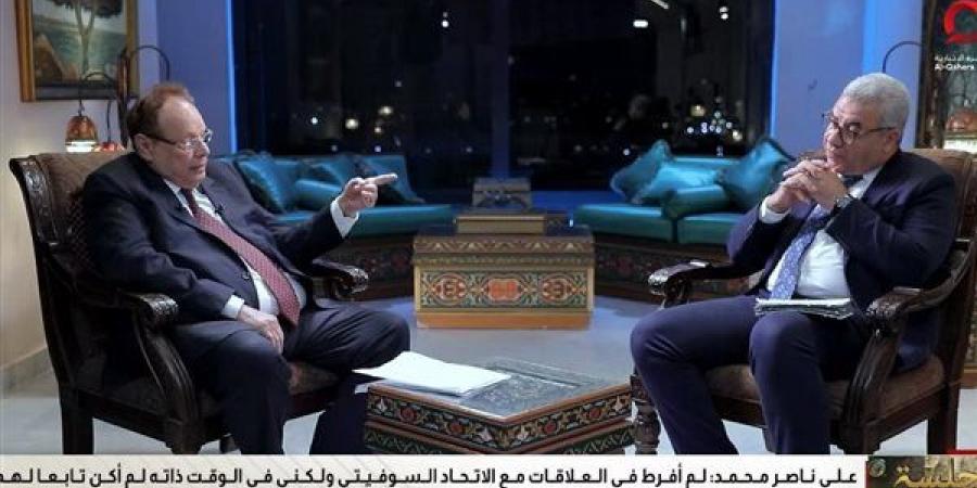 رئيس
      اليمن
      الأسبق
      يكشف
      عن
      علاقته
      بحافظ
      الأسد..
      ويؤكد:
      مصر
      فتحت
      قلبها
      لنا