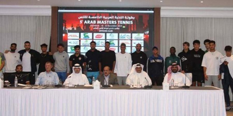 انطلاق
      بطولة
      النخبة
      العربية
      الخامسة
      للتنس
      بالبحرين