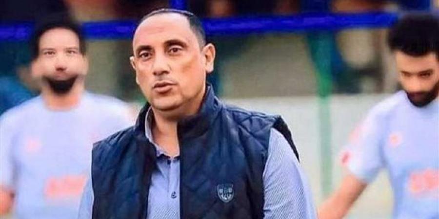 أيمن
      المزين:
      رحيل
      علاء
      نبيل
      خسارة
      كبيرة
      للمدربين
      واتحاد
      الكرة