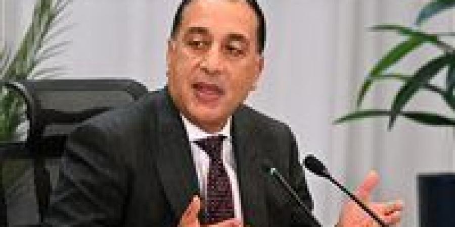 رئيس
      الوزراء
      يغادر
      العاصمة
      اللبنانية
      عائدًا
      إلى
      القاهرة