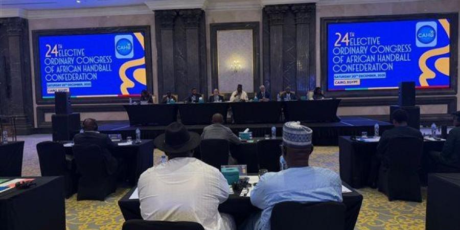 منصور
      أريمو
      رئيسًا
      للاتحاد
      الإفريقي
      لكرة
      اليد
      لولاية
      جديدة..
      ومدحت
      البلتاجي
      نائبًا
      أول