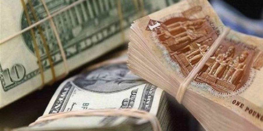 سعر
      الدولار
      أمام
      الجنيه
      المصري
      في
      البنوك
      اليوم
      السبت