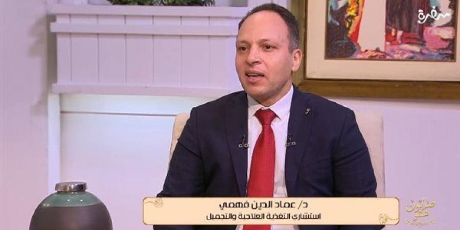 استشاري
      تغذية:
      الألوان
      الحمراء
      في
      الحلوى
      ومستحضرات
      التجميل
      تحت
      مجهر
      السرطان