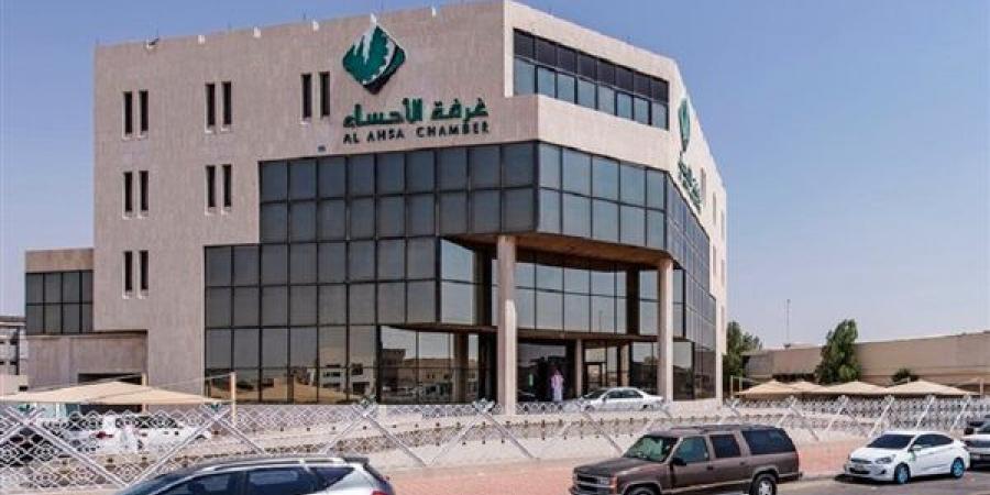 "
      غرفة
      الأحساء"
      و"سار"
      يبحثان
      فرص
      الشراكة
      والإستثمار
      في
      مشاريع
      الخطوط
      الحديدية