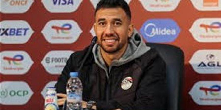 تريزيجيه:
      لعبت
      نهائي
      أمم
      أفريقيا
      مرتين
      وهدفي
      التتويج
      باللقب
      هذه
      المرة