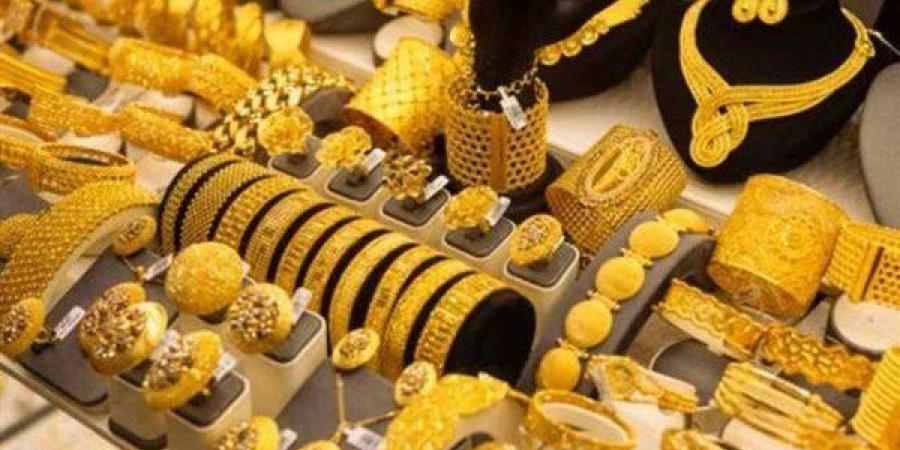 أسعار
      الذهب
      في
      مصر
      مع
      بداية
      تعاملات
      اليوم
      الأحد