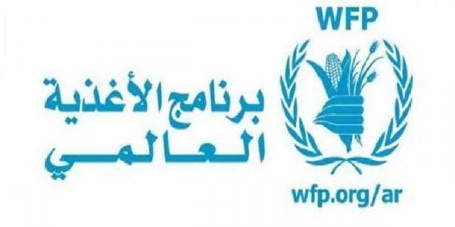 الأغذية
      العالمي:
      33
      مليون
      سوداني
      بحاجة
      إلى
      مساعدات
      غذائية