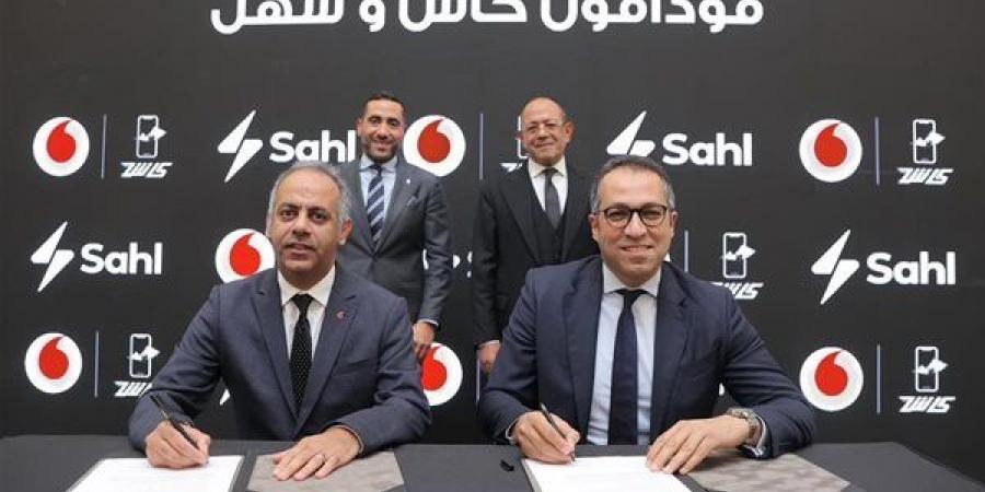 ڤودافون
      كاش
      تتيح
      شحن
      كروت
      الكهرباء
      في
      كل
      المحافظات