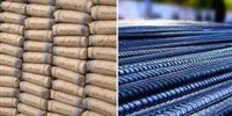 بكم
      طن
      عز؟..
      سعر
      الحديد
      اليوم
      في
      مصر
      الاثنين
      22-12-2025