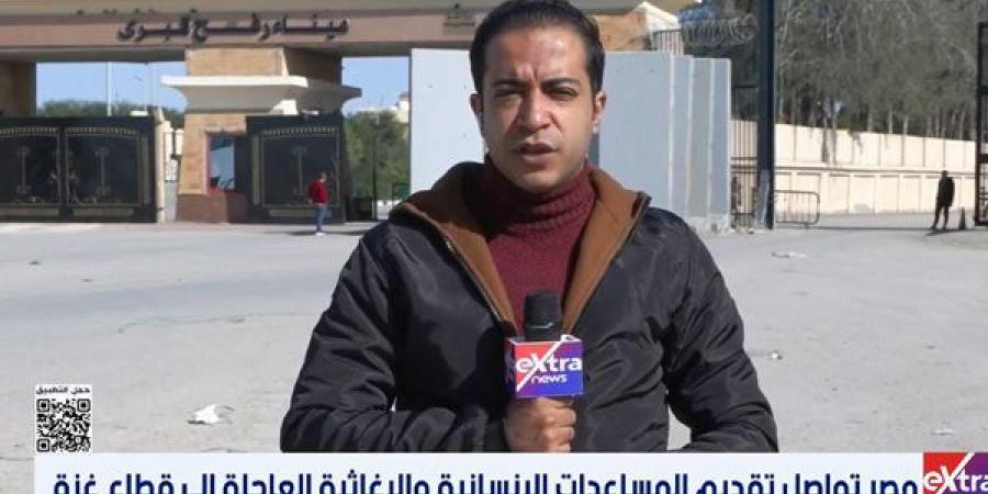 مصر
      تواصل
      إدخال
      المساعدات
      الإنسانية
      إلى
      قطاع
      غزة
      عبر
      معبر
      رفح..
      فيديو